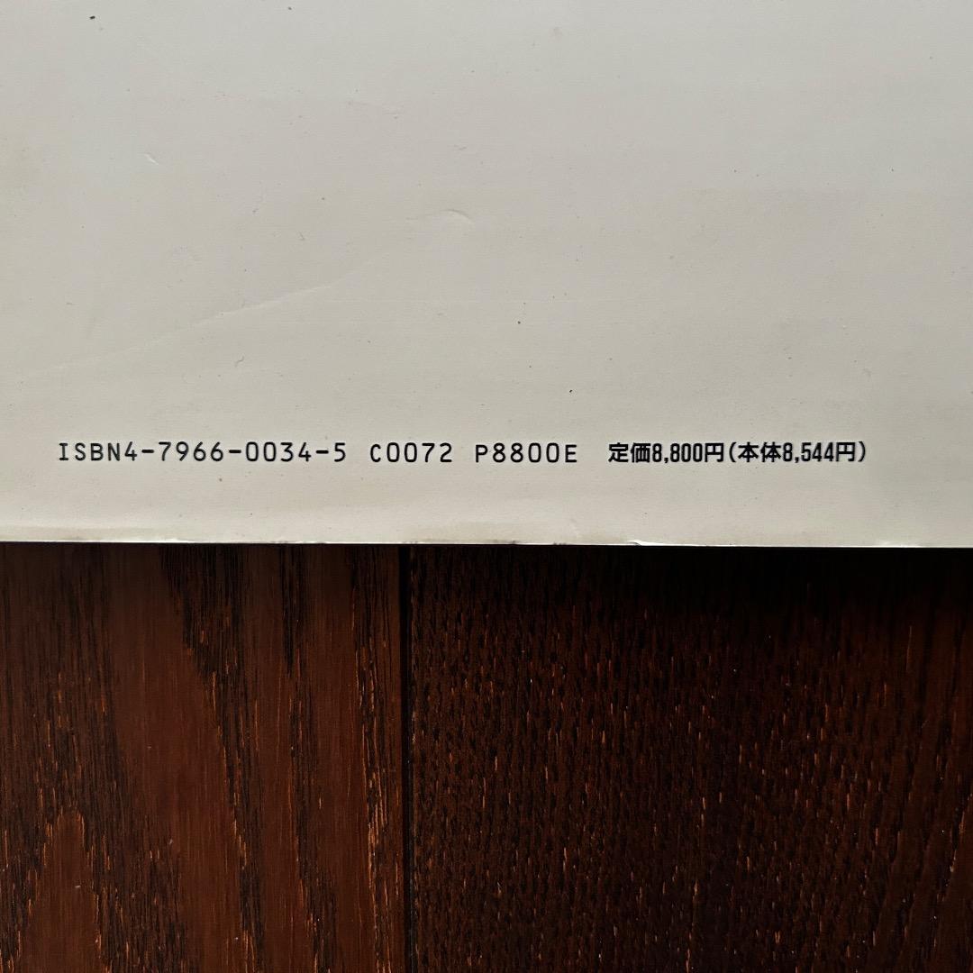 Flowers Mapplethorpe ロバート・メープルソープ写真集