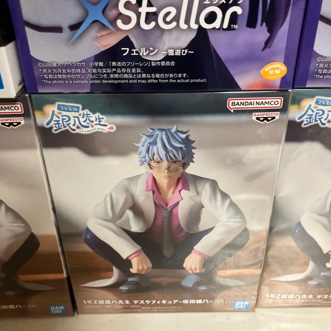 ホロライブ　葬送のフリーレン　OMORI クラピカ　坂田銀八　フィギュア