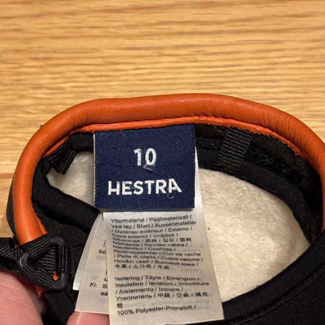HESTRA ワカヤマ ミット サイズ 10