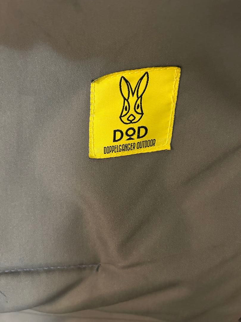 DOD グッドラックソファ　インフレーターマット付き