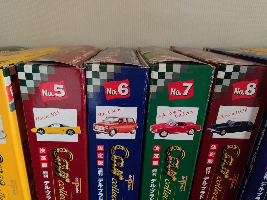 週刊デル・プラド カーコレクション 1-11号 未開封品 美品