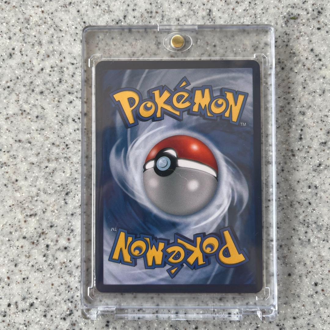 ポケモンカードゲーム Pikachu with Grey Felt Hat