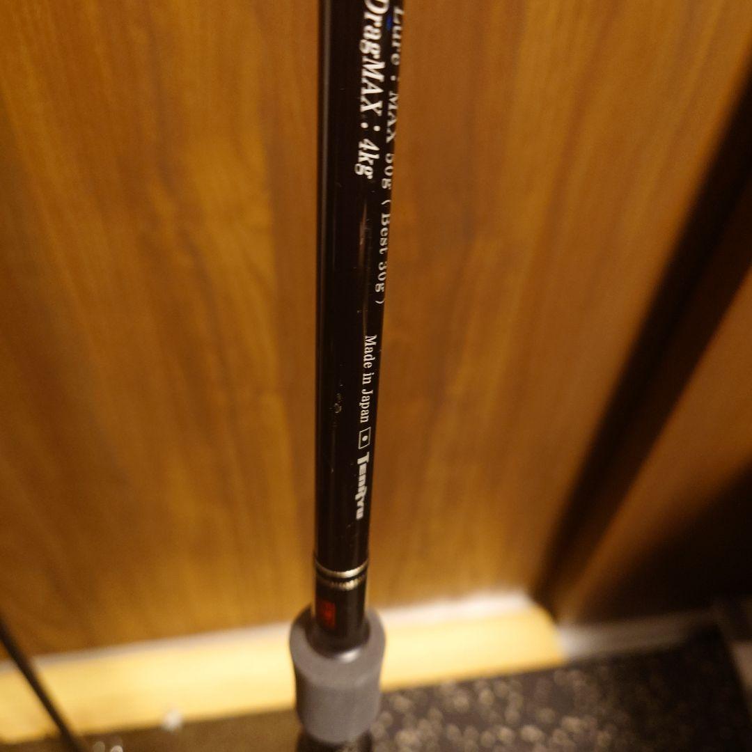 テンリュウ パワーマスター サンドウォーカー PMS1032S-MLM