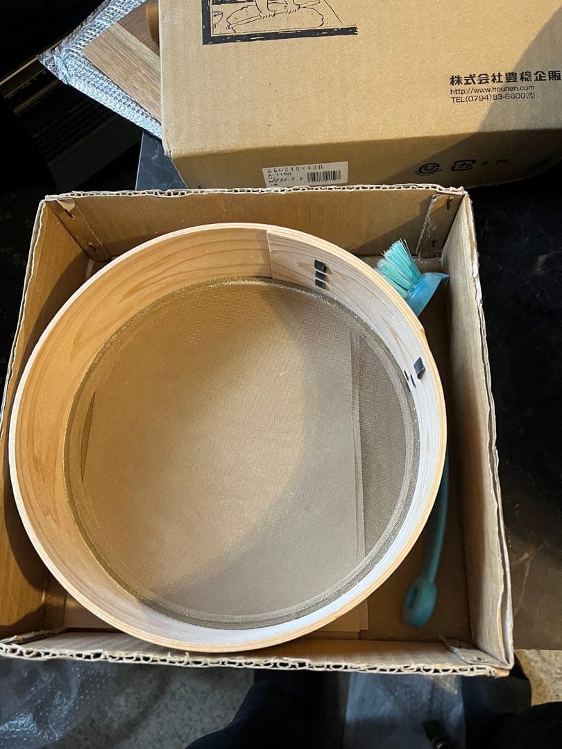 こね鉢、小川こね鉢、蕎麦打ち、うどん こね鉢小川