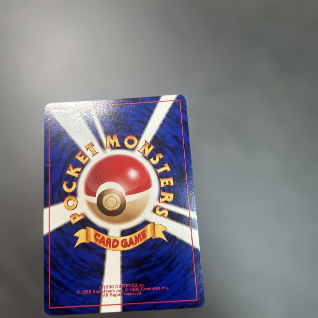 サンダー クイックスターターギフト　旧裏　キラ　マークなし