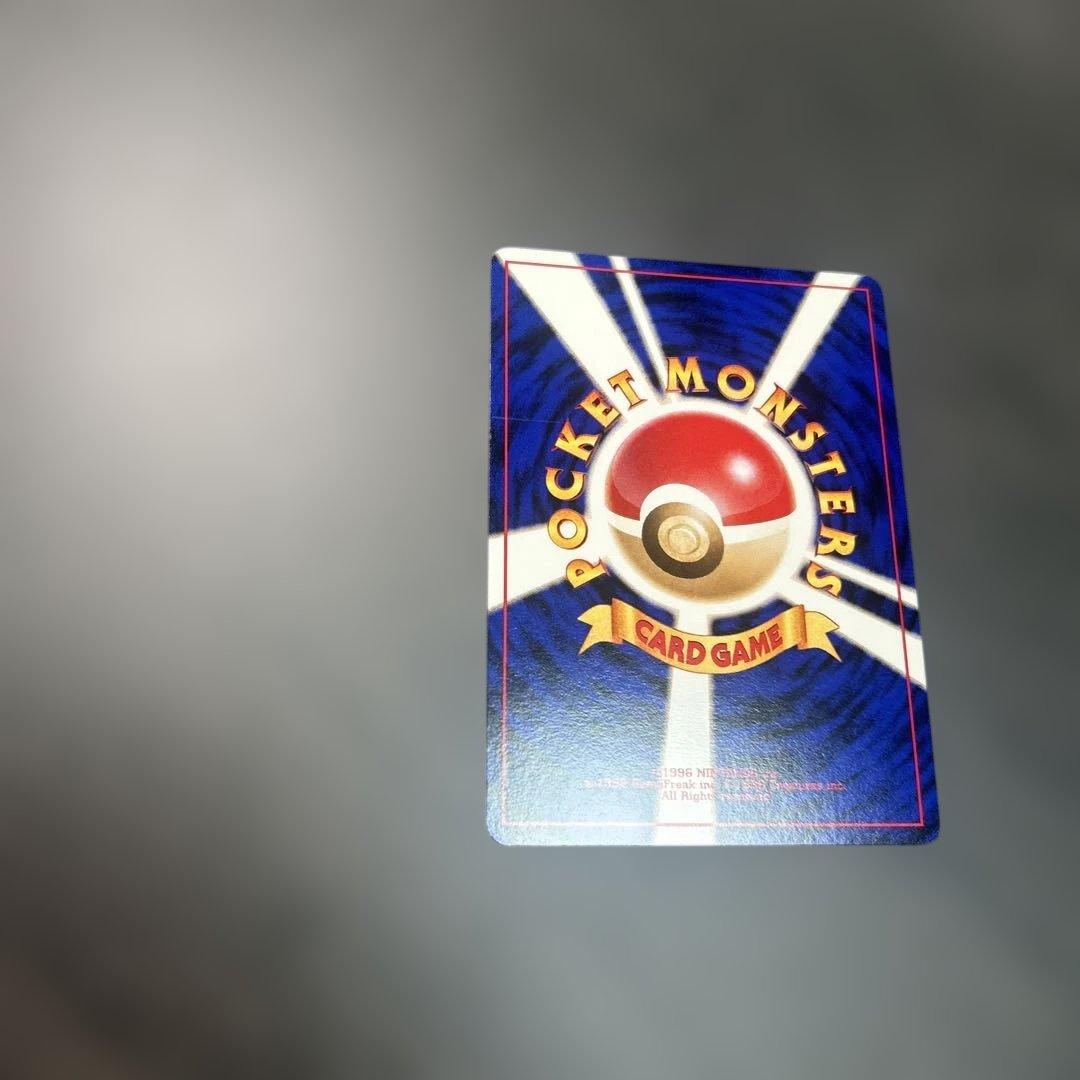 サンダー クイックスターターギフト　旧裏　キラ　マークなし