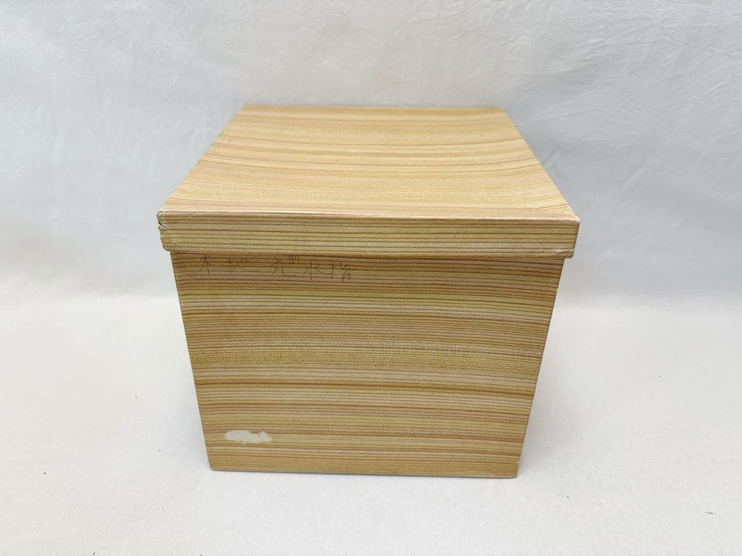 未使用 茶道具 杉木地 曲水指 利休形 曲物 綴目 水屋道具 茶器 水差し 元箱