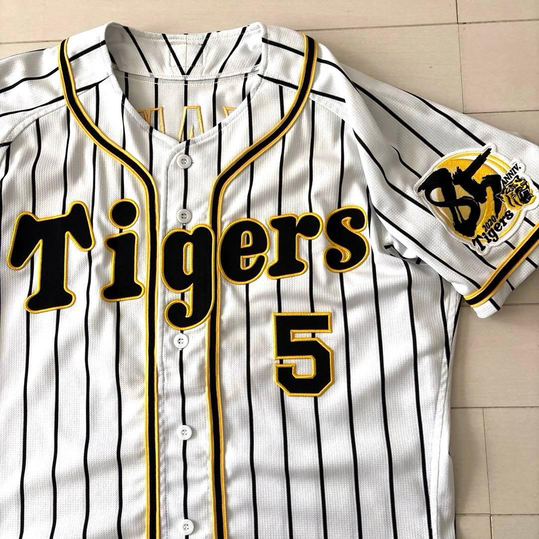 阪神タイガース　プロコレユニフォームＬ（美品）