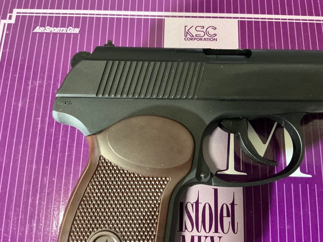 KSC マカロフ HW PM GBB ガスガン　ver2