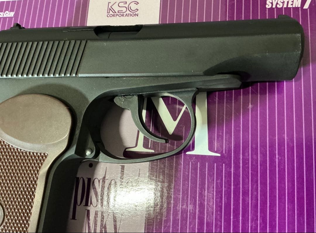 KSC マカロフ HW PM GBB ガスガン　ver2