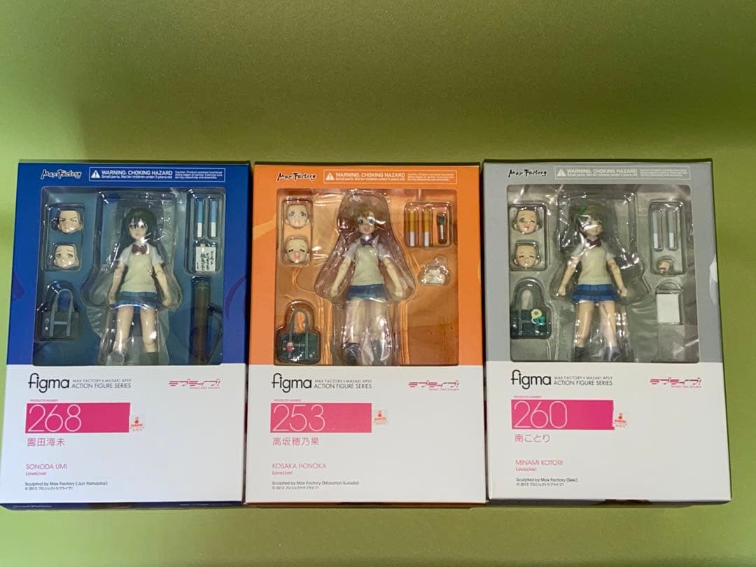 figmaラブライブμ's 9人セット