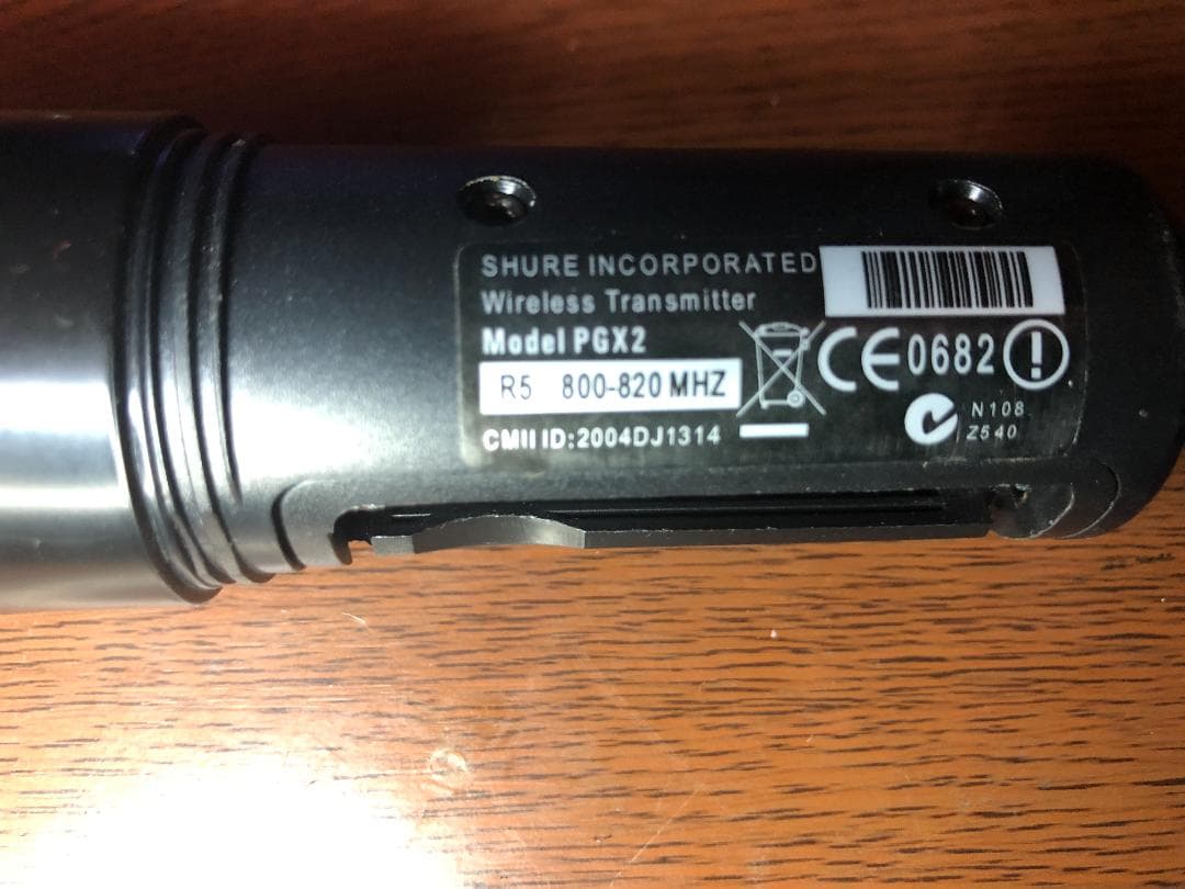 SHURE PGX24／BETA 58A ワイヤレスシステム