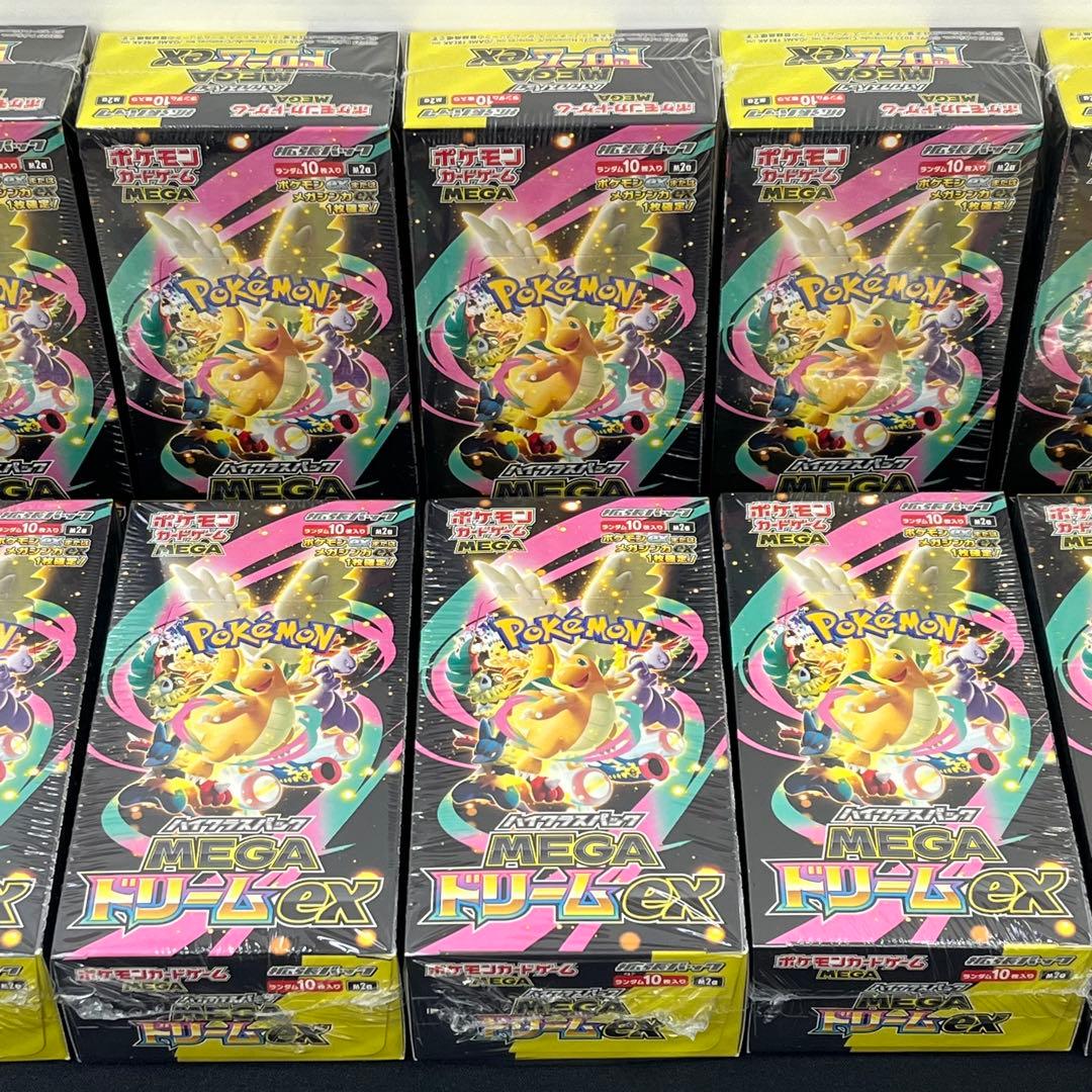 【新品未開封】ポケモンカードゲーム メガドリームEX 10BOX 全シュリンク付