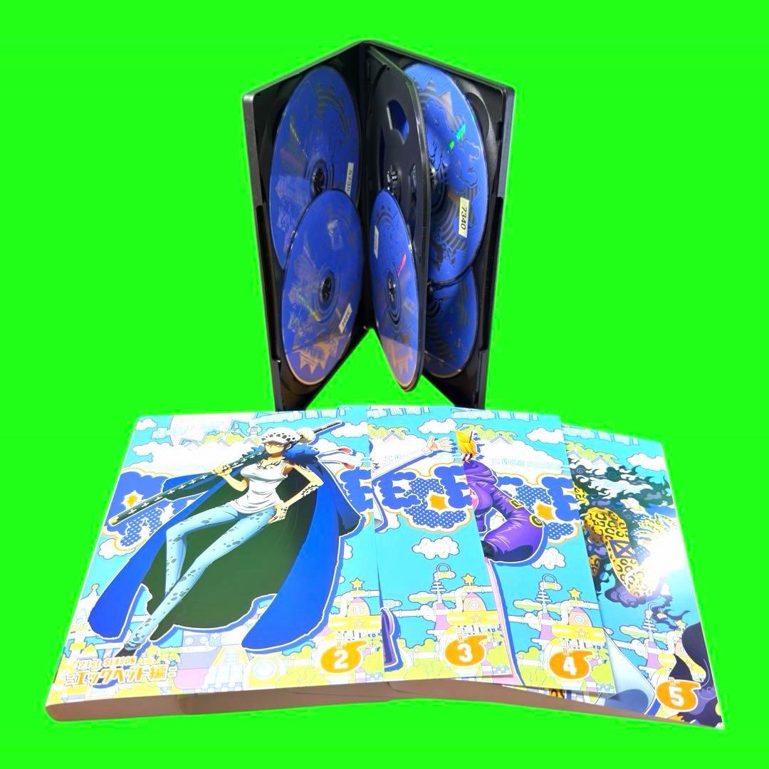 ワンピース 21stシーズン エッグヘッド編 1巻〜15巻　15巻セット