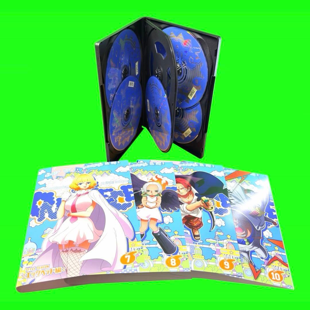 ワンピース 21stシーズン エッグヘッド編 1巻〜15巻　15巻セット