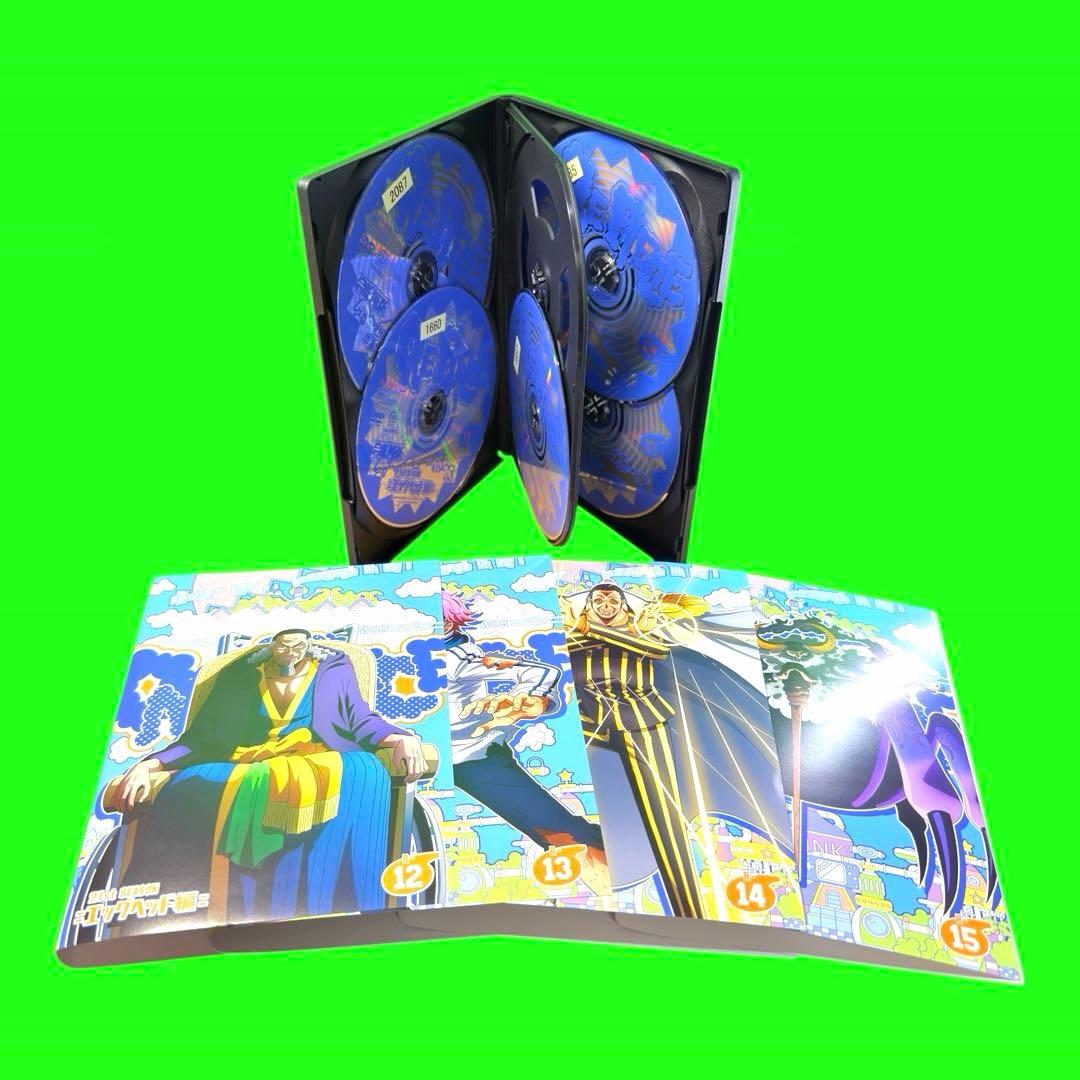 ワンピース 21stシーズン エッグヘッド編 1巻〜15巻　15巻セット