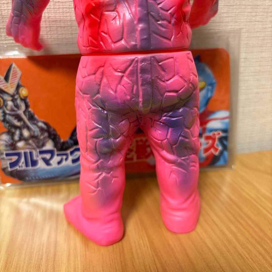 ブルマァク　ジャミラ　ピンク