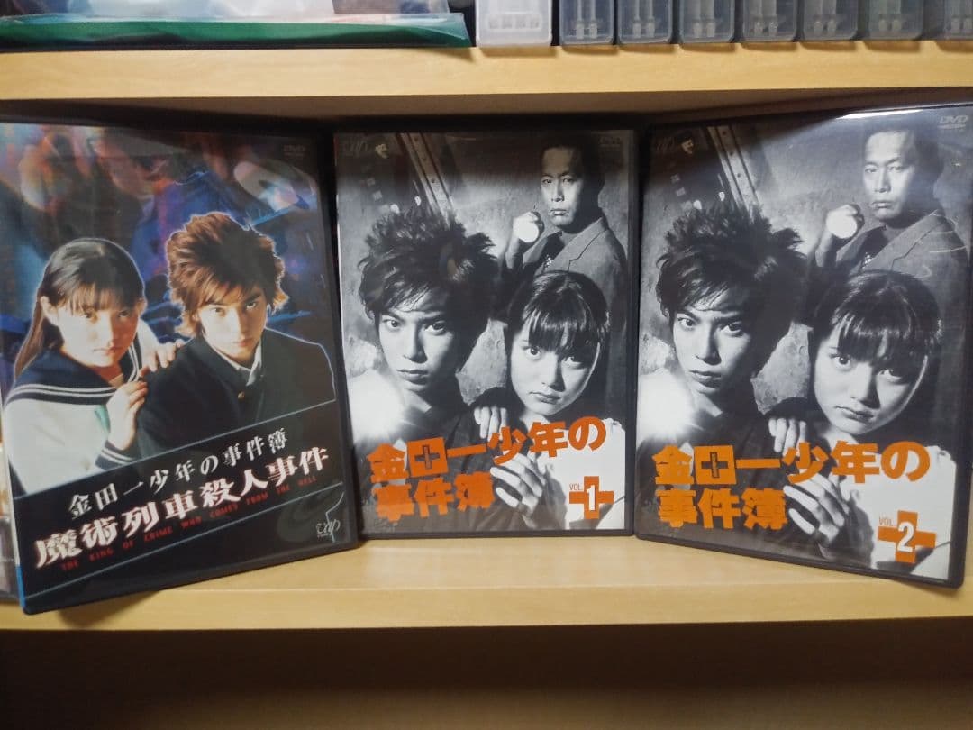 『正規販売品』金田一少年の事件簿2代目全6巻セット