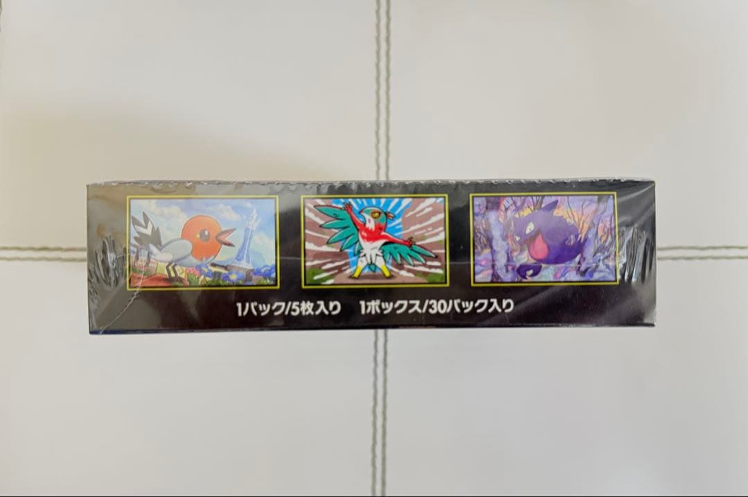 ポケモンカード ムニキスゼロ　シュリンク付き　BOX