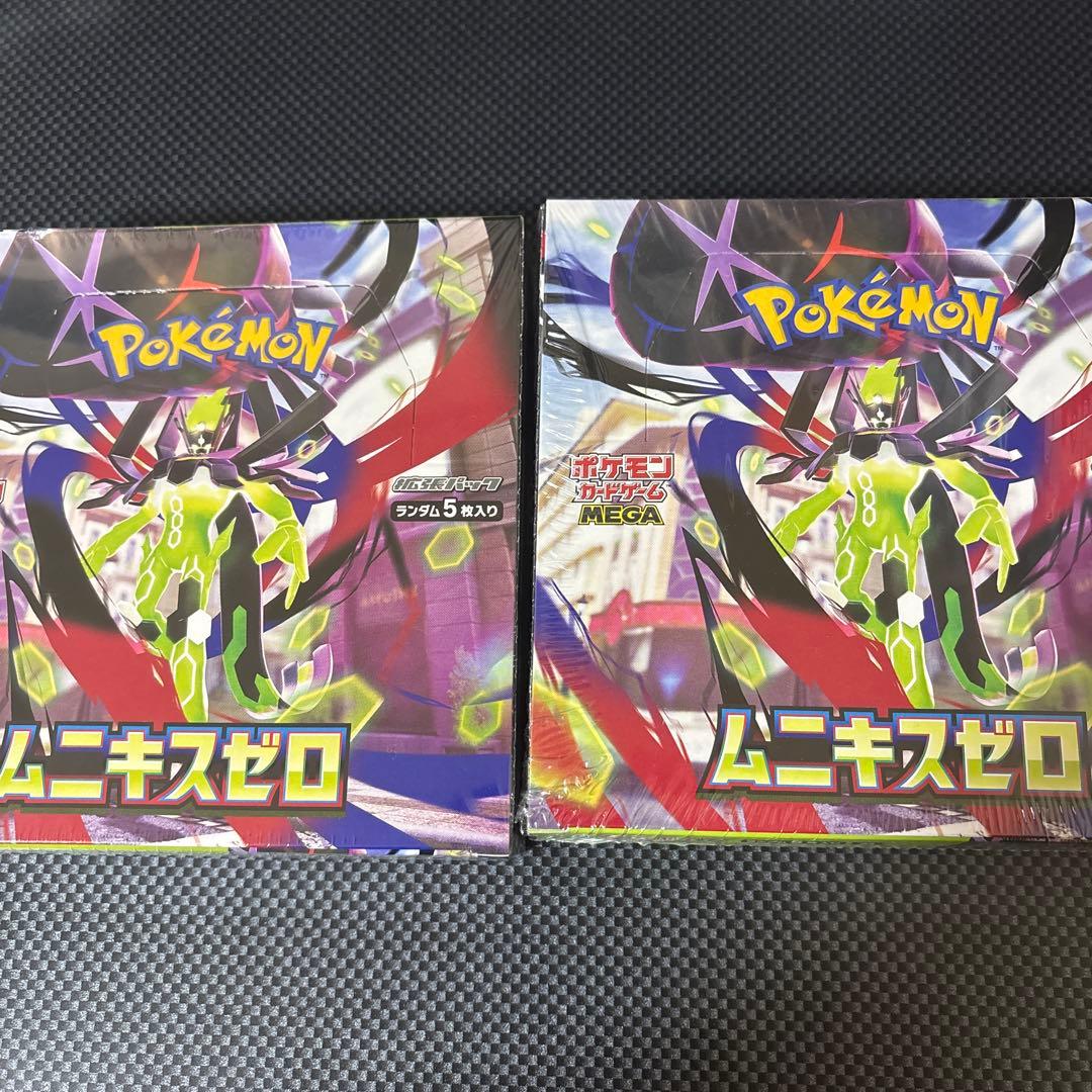シュリンク付きポケモンカードゲームムニキスゼロ
