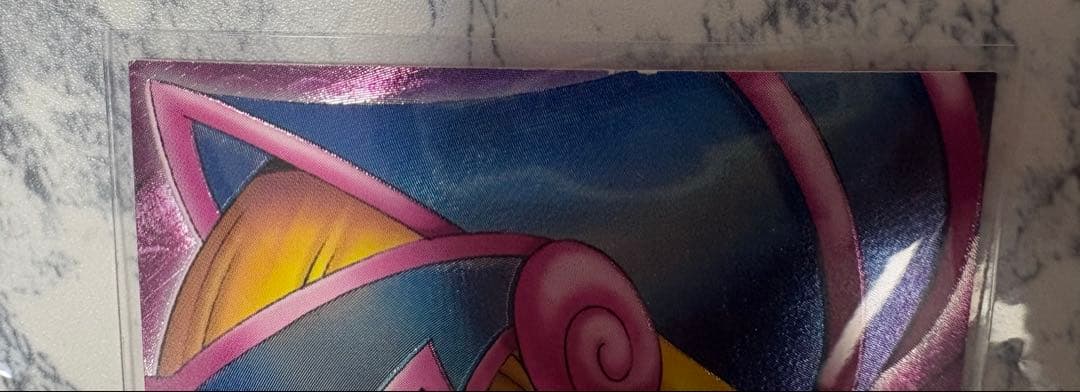 【ブラックマジシャンガール】DDM特典カード