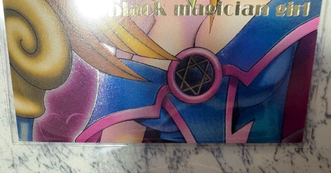 【ブラックマジシャンガール】DDM特典カード