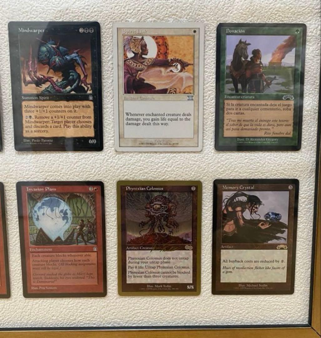 MTG マジック ザ ギャザリング　旧枠　モダン　コモン〜レア　54枚　額縁付き