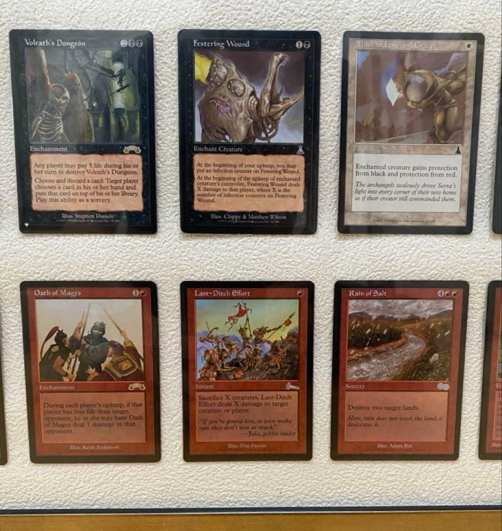 MTG マジック ザ ギャザリング　旧枠　モダン　コモン〜レア　54枚　額縁付き