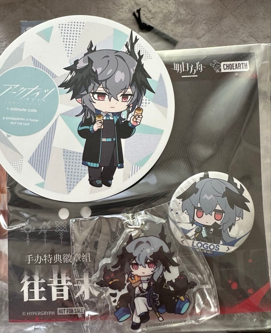 アークナイツ ロゴス グッズ5点セット