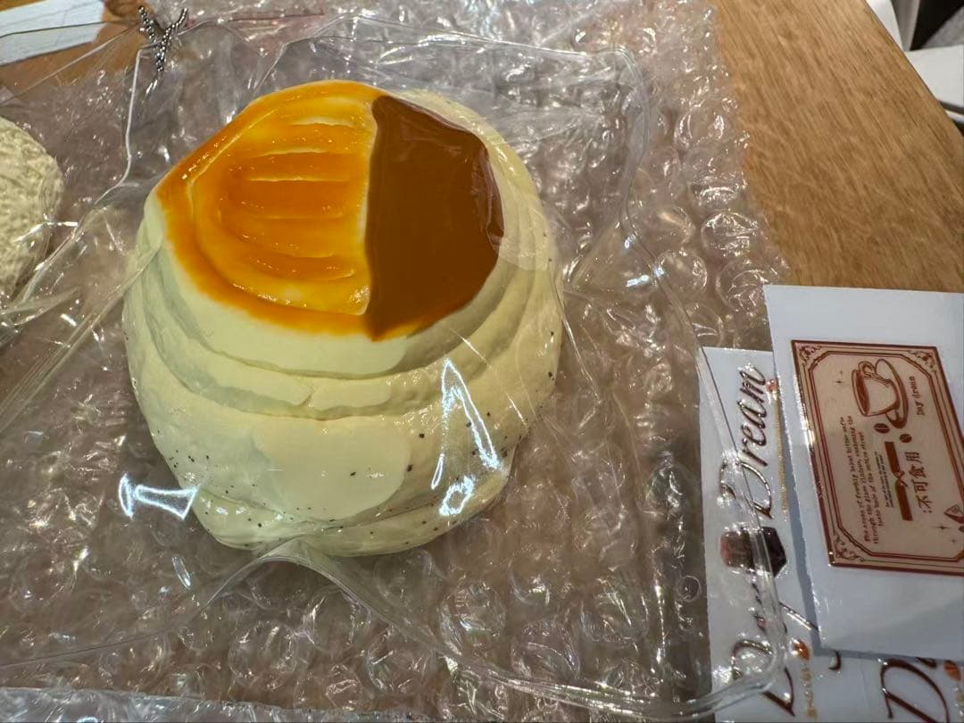 柴ページ