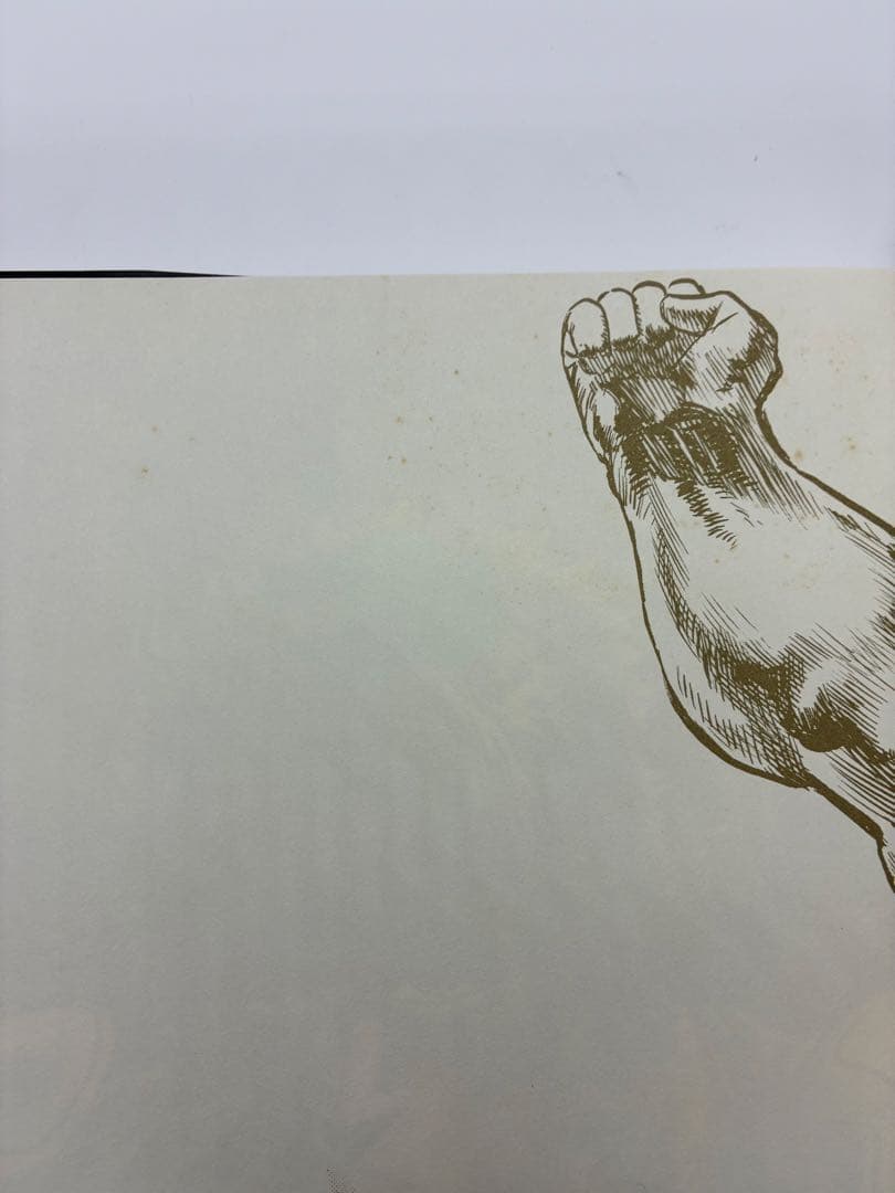 北斗の拳　イラスト集　究極-ULTIMATE-