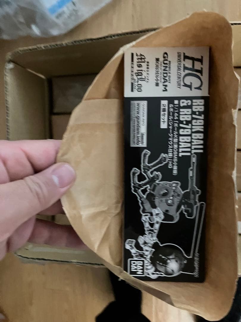 HG ボールK型　ガンプラ　ボール(シャークマウス仕様) 10個セット