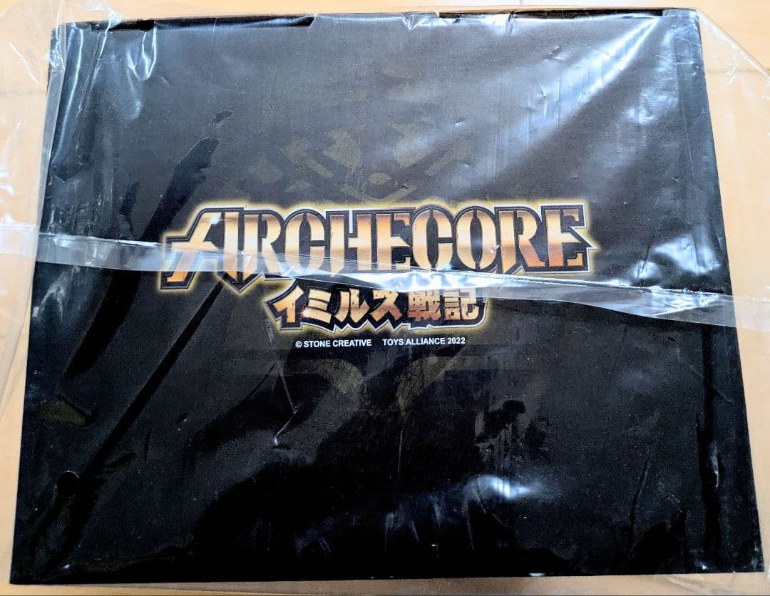 [未開封品] アーク・イミルズ 四号機 AY04R マウンテンズフューリー