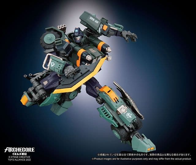 [未開封品] アーク・イミルズ 四号機 AY04R マウンテンズフューリー