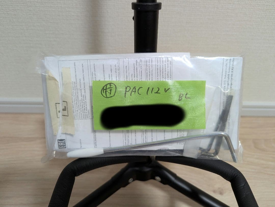 【値下げできます！】YAMAHA PACIFICA 112V