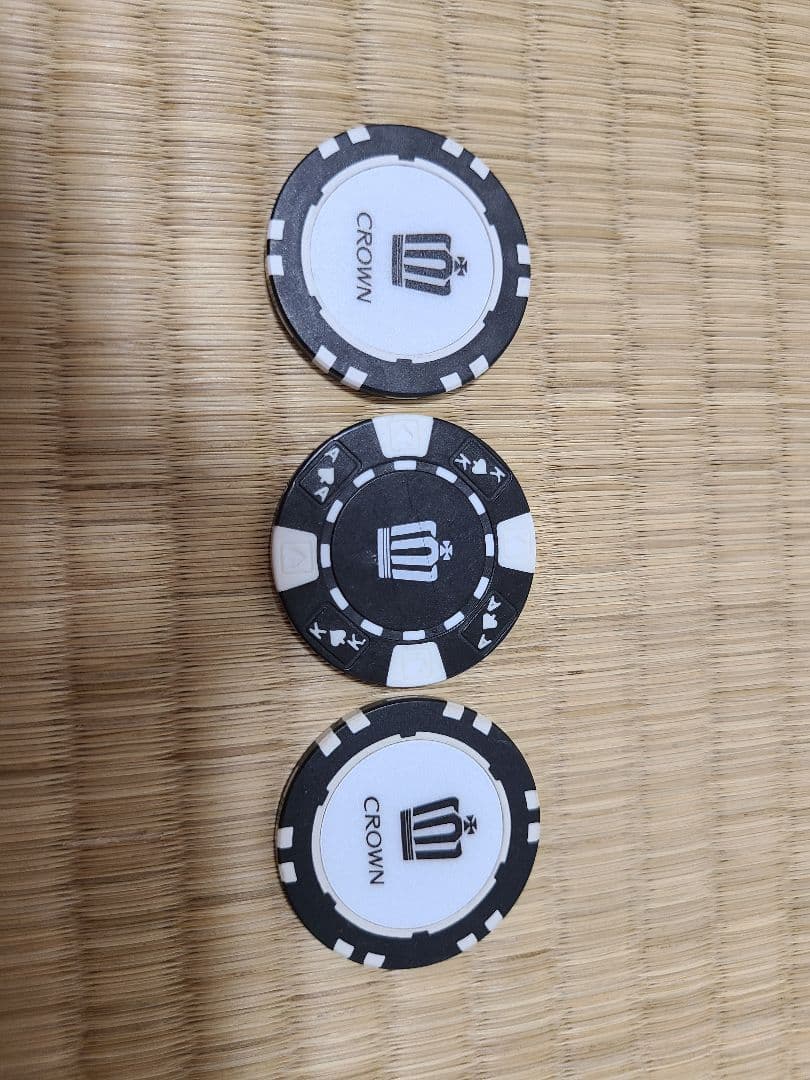 エデルソンさん専用