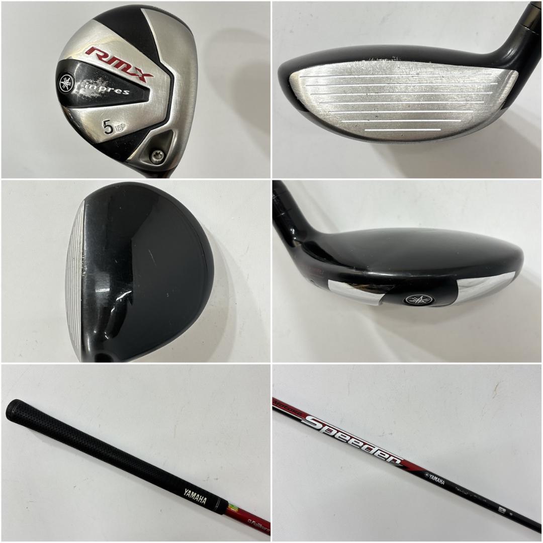 メンズ右利き初心者用　ヤマハ　インプレス　ゴルフクラブセット　W-2555