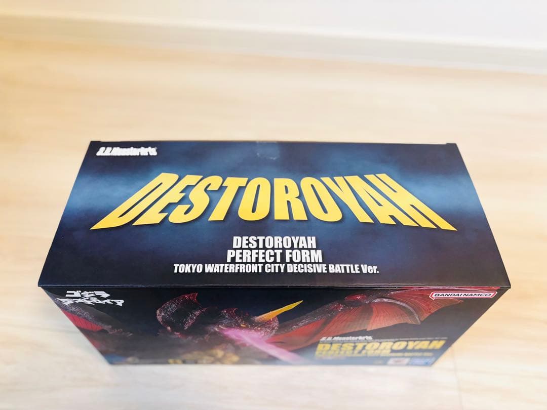 S.H.MonsterArts デストロイア　東京臨海副都心決戦Ver.