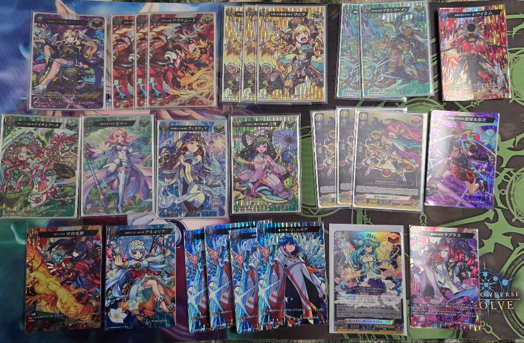 カードファイト!! ヴァンガード えびす　モンストレア