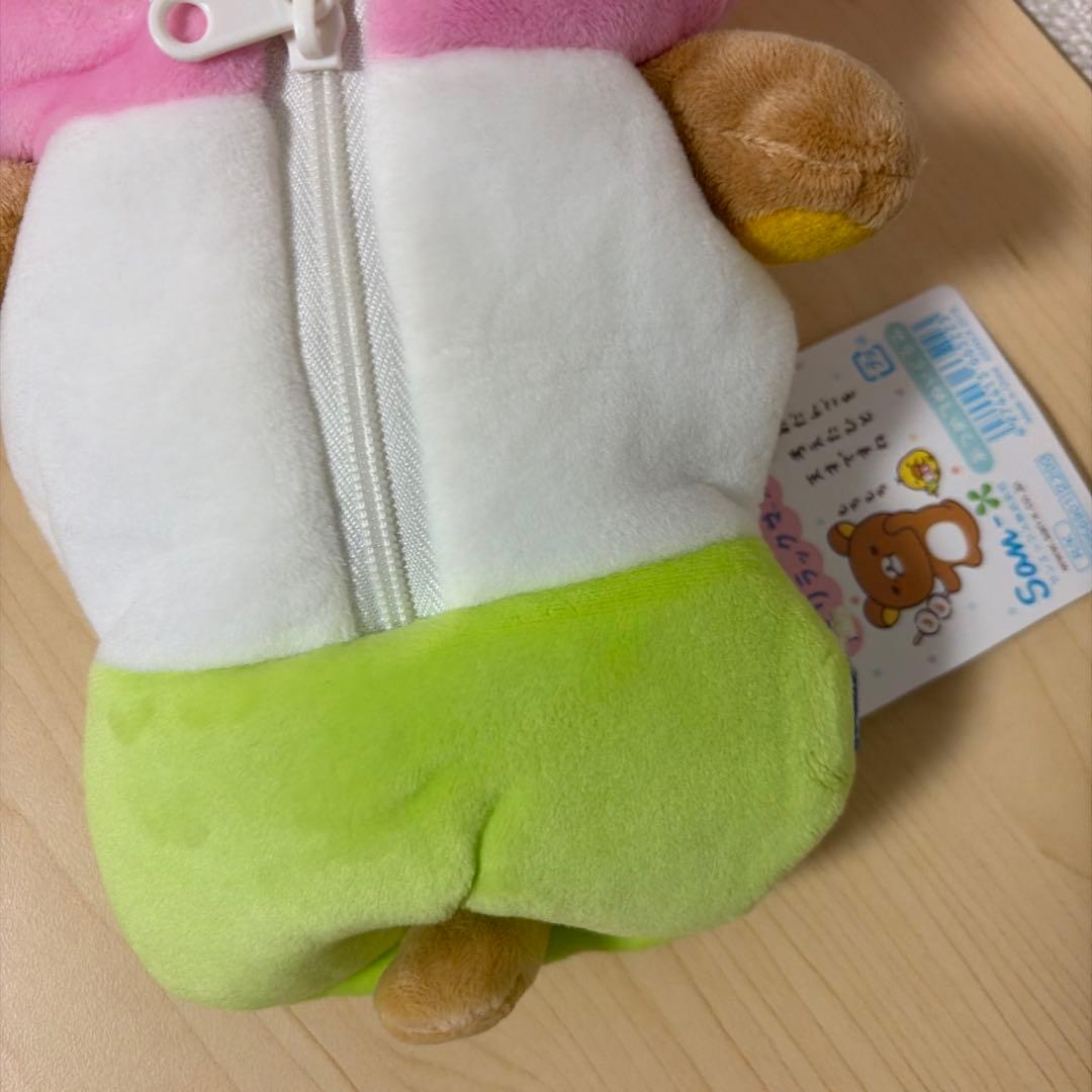 リラックマ　三色団子　寝袋　リラックマ茶屋　あつめて　ぬいぐるみ