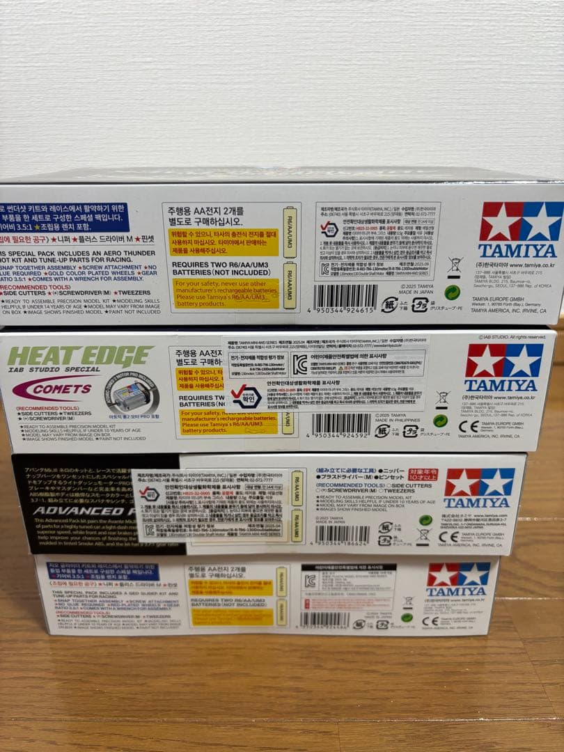 【未開封】ミニ四駆韓国限定エアロサンダーショット アドバンスパック 他4台セット