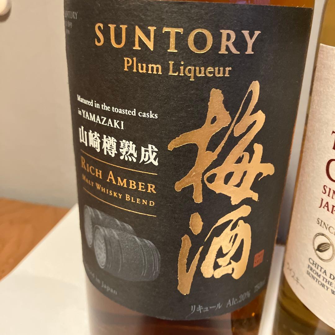 Suntory 梅酒 リッチアンバー & Chita シングルグレインウイスキー