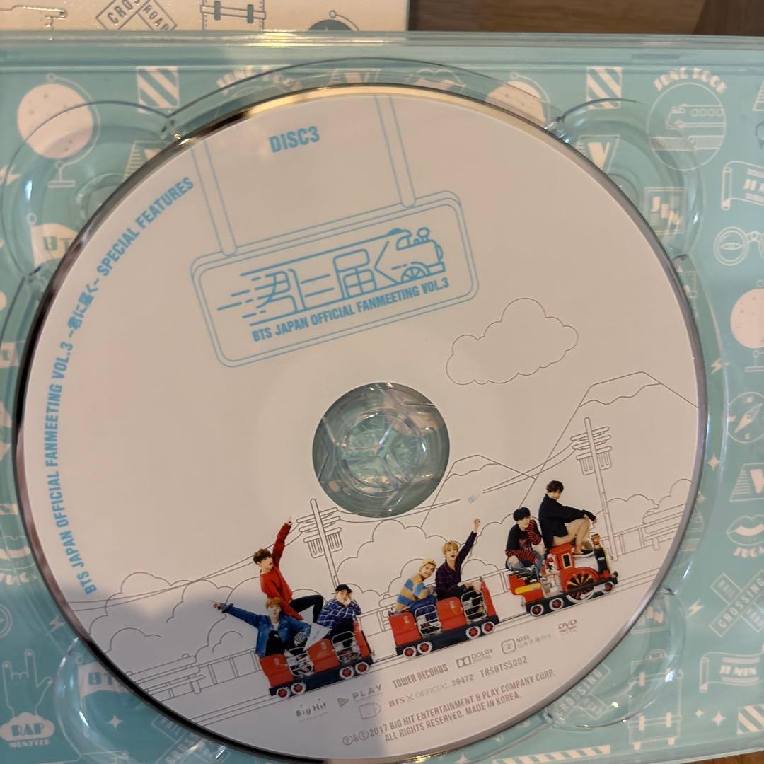 新品未再生 BTS 君に届く DVD