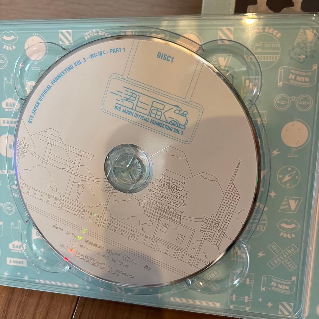 新品未再生 BTS 君に届く DVD