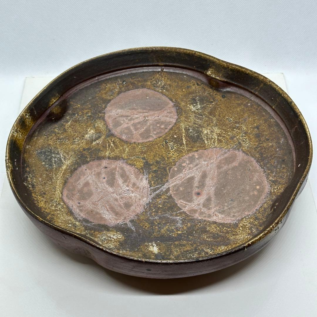 松井與之 備前 牡丹餅 緋襷 菓子器 鉢 共箱