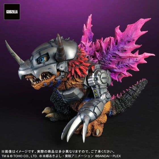 デフォリアル メタルグレイモン：G浸食モード ゴジラ デジモン