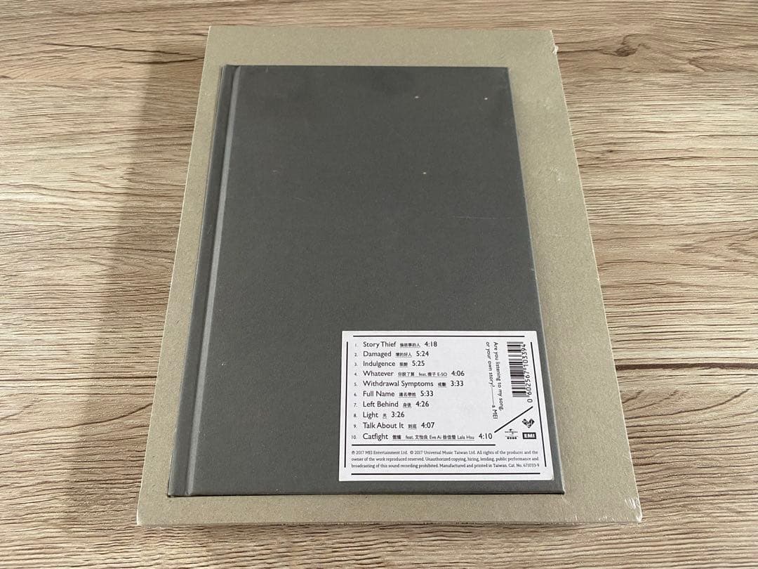 新品台湾盤CD 張惠妹 A-mei 偷故事的人 Story Thief アーメイ