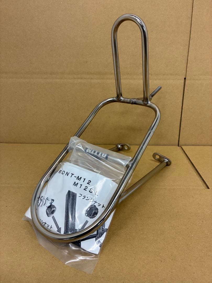 日東 NITTO M-12フロントキャリア FRONT-M12 未使用