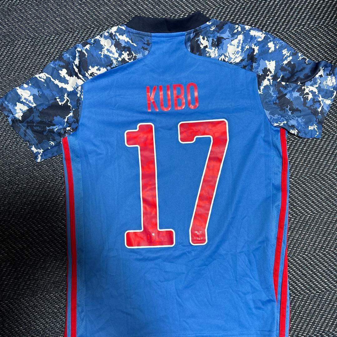サッカー日本代表 ユニフォーム久保建英17上下セット