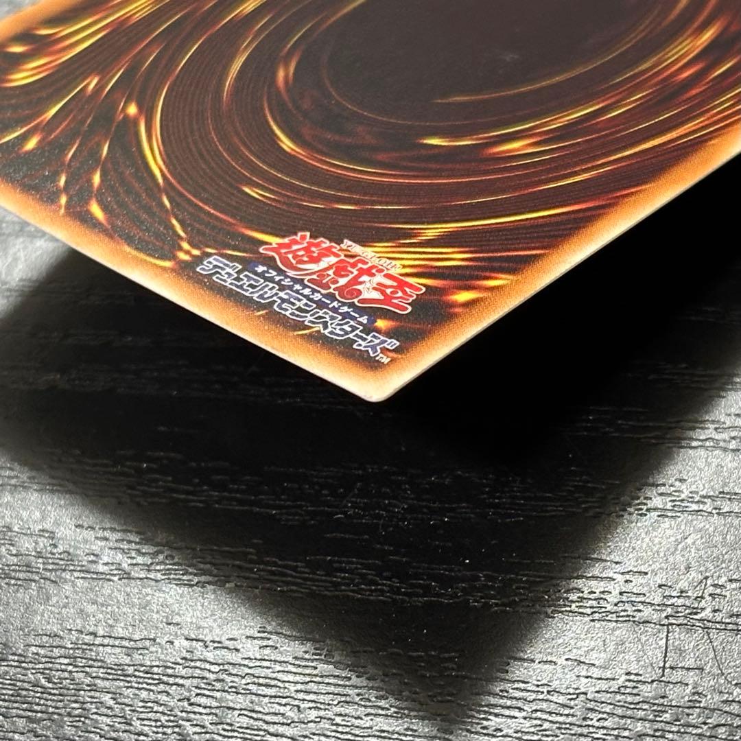 遊戯王 無限泡影 20th 2枚